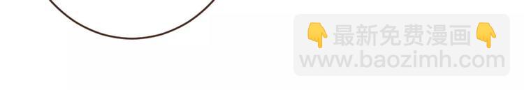 第93话 回家(1/3)-第94话