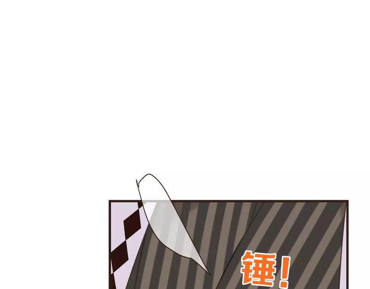 第93话 回家(1/3)-第94话