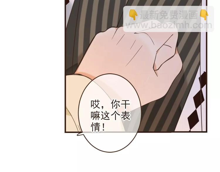 第93话 回家(1/3)-第94话