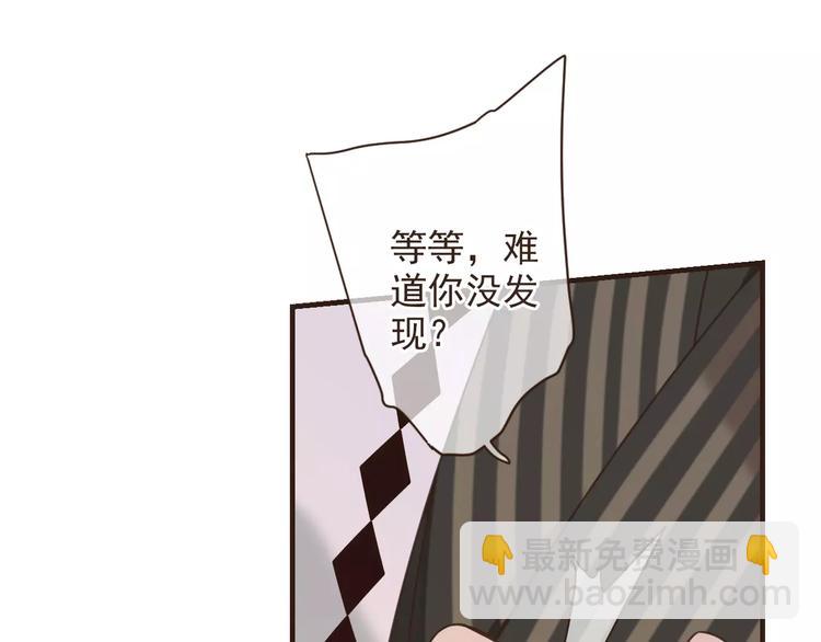 第93话 回家(1/3)-第94话