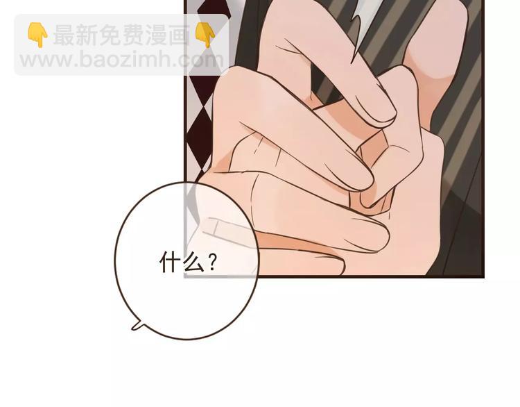 第93话 回家(1/3)-第94话