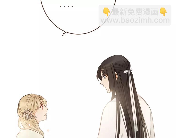 第93话 回家(1/3)-第94话