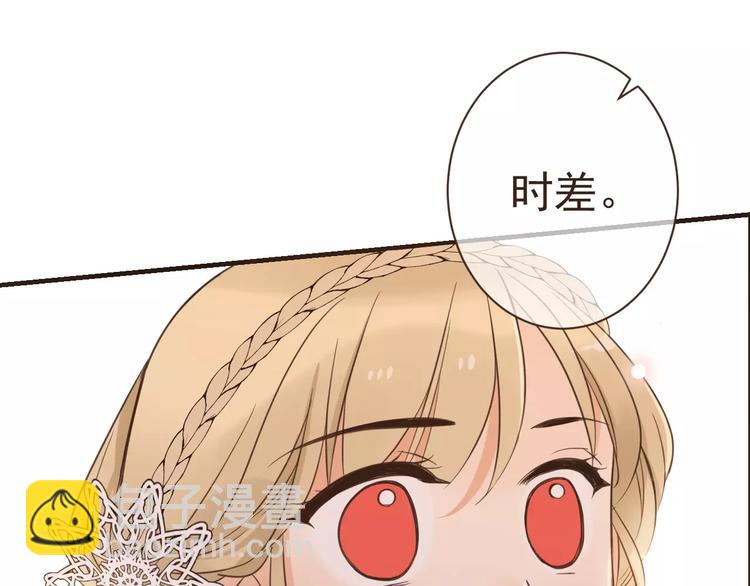 第93话 回家(1/3)-第94话