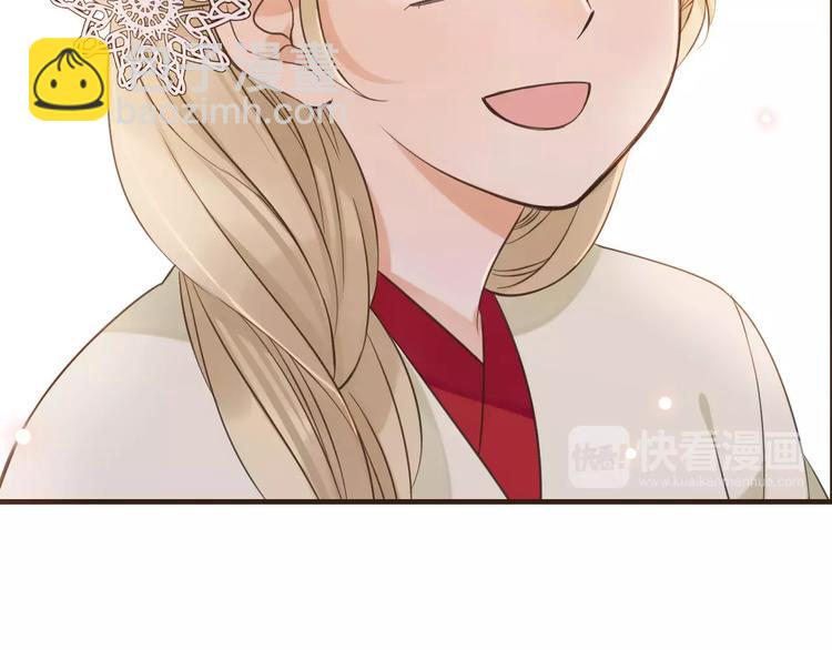 第93话 回家(1/3)-第94话