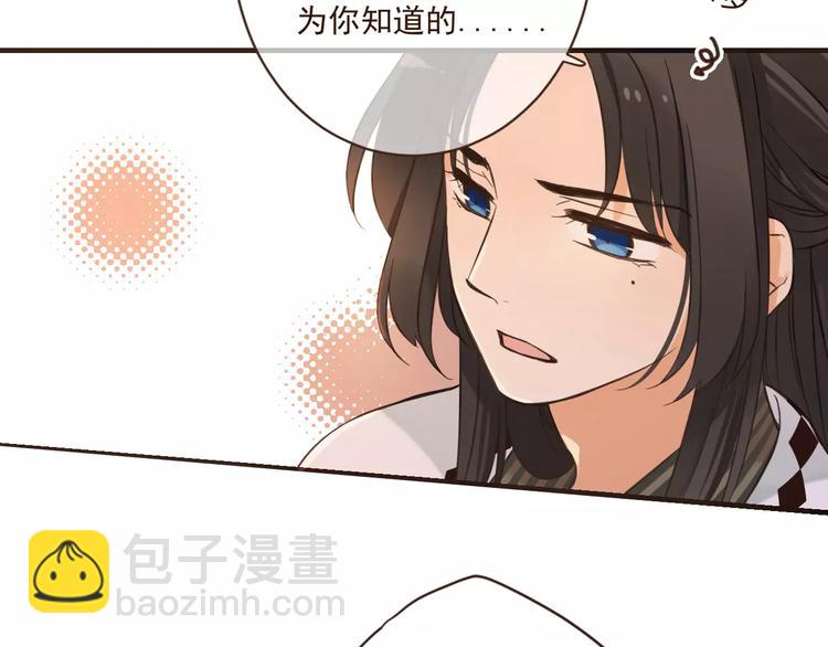 第93话 回家(1/3)-第94话