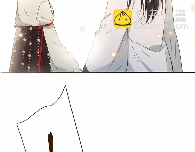 第93话 回家(1/3)-第94话