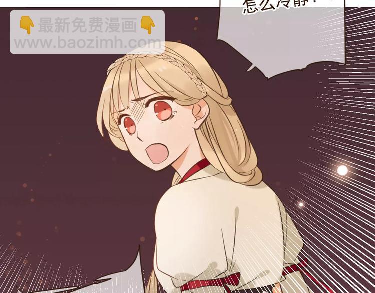 第93话 回家(1/3)-第94话