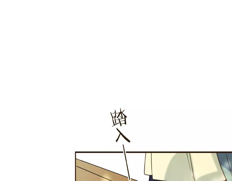 第95话 不见棺材不落泪(1/4)-第96话