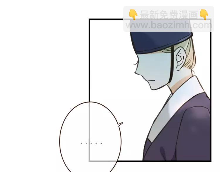 第95话 不见棺材不落泪(1/4)-第96话