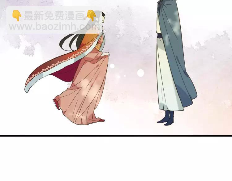 第95话 不见棺材不落泪(1/4)-第96话