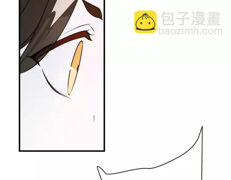 第95话 不见棺材不落泪(1/4)-第96话