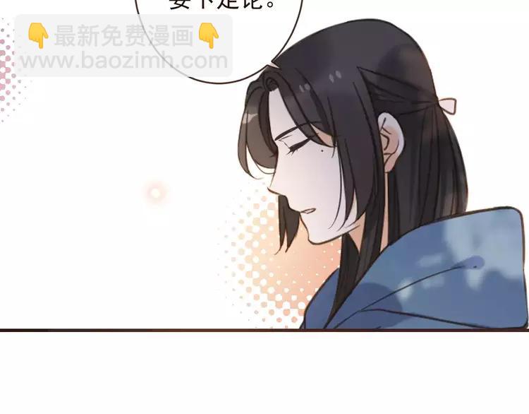 第95话 不见棺材不落泪(1/4)-第96话