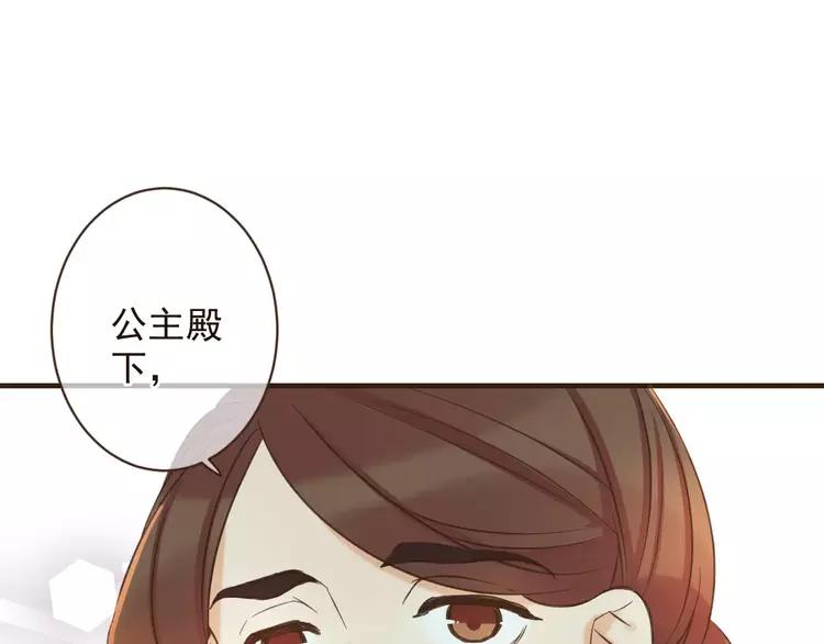 第95话 不见棺材不落泪(1/4)-第96话