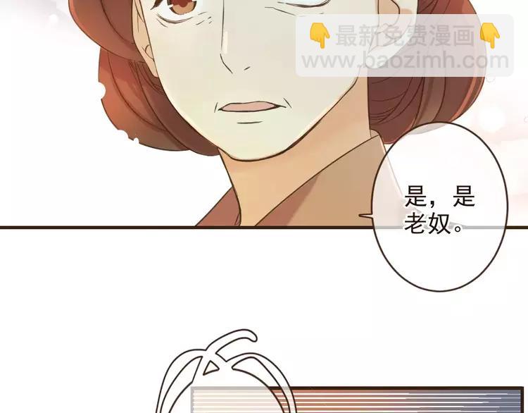 第95话 不见棺材不落泪(1/4)-第96话