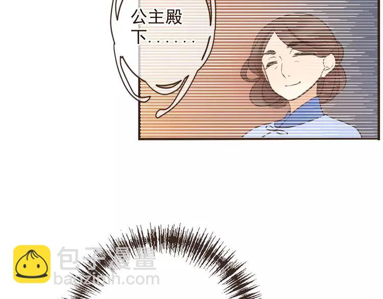 第95话 不见棺材不落泪(1/4)-第96话