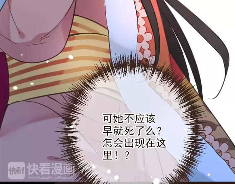 第95话 不见棺材不落泪(1/4)-第96话