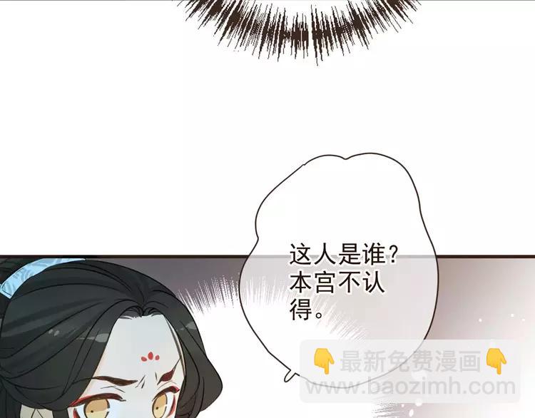 第95话 不见棺材不落泪(1/4)-第96话