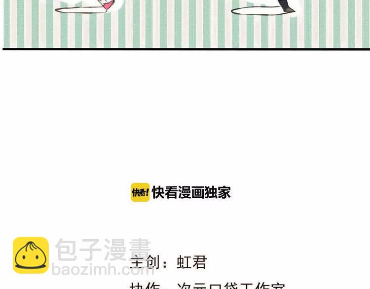 第95话 不见棺材不落泪(1/4)-第96话