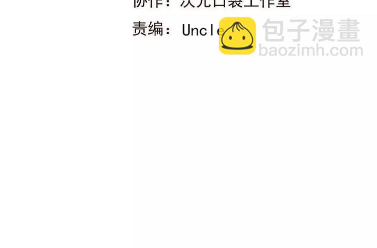 第95话 不见棺材不落泪(1/4)-第96话