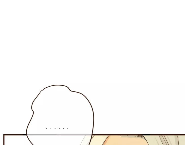 完结篇 求你不要离开我(1/4)-第98话