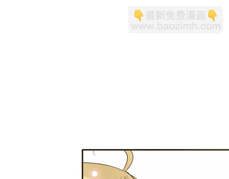 完结篇 求你不要离开我(1/4)-第98话