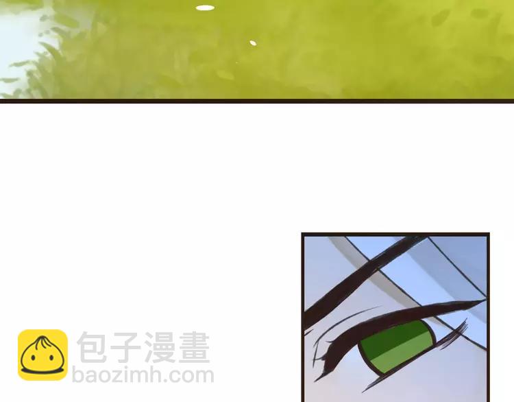 完结篇 求你不要离开我(1/4)-第98话