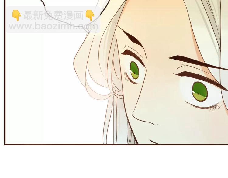 完结篇 求你不要离开我(1/4)-第98话