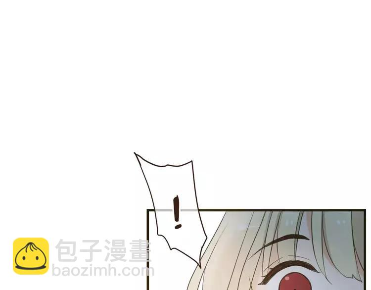 完结篇 求你不要离开我(1/4)-第98话