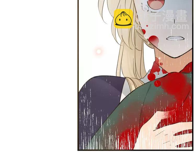 完结篇 求你不要离开我(1/4)-第98话