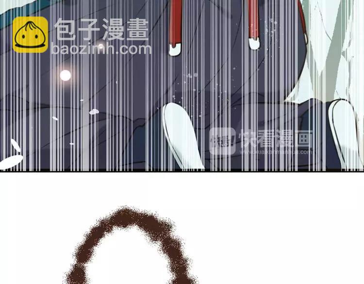 完结篇 求你不要离开我(1/4)-第98话