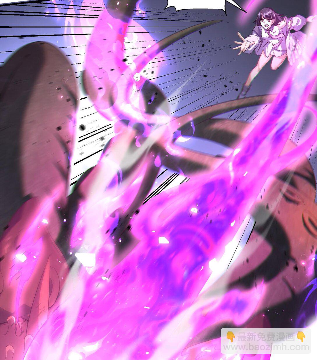 09 法器的秘密(1/3)-第10话