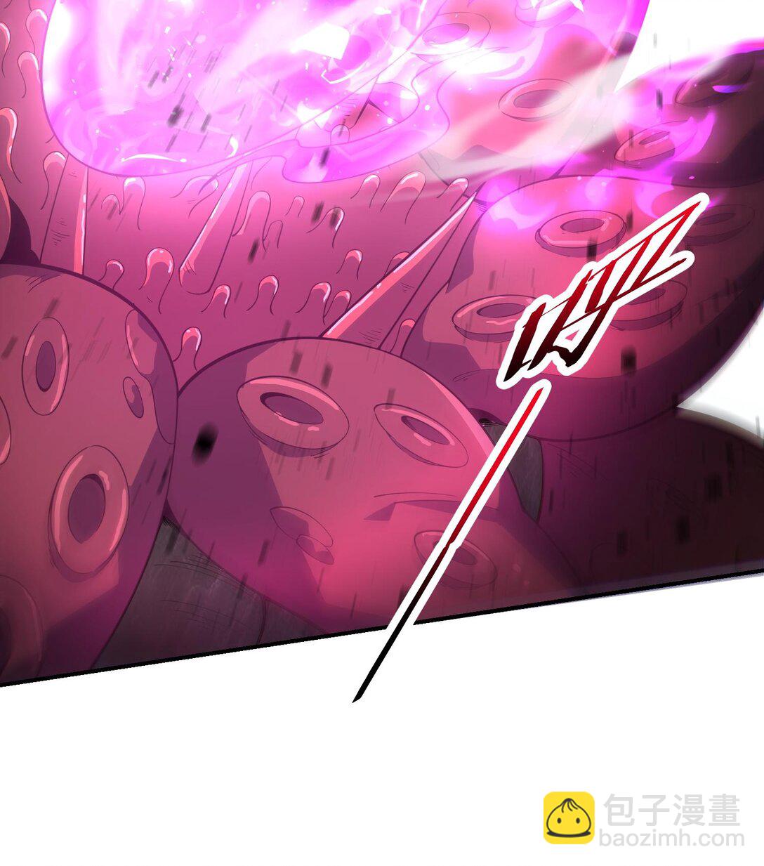 09 法器的秘密(1/3)-第10话