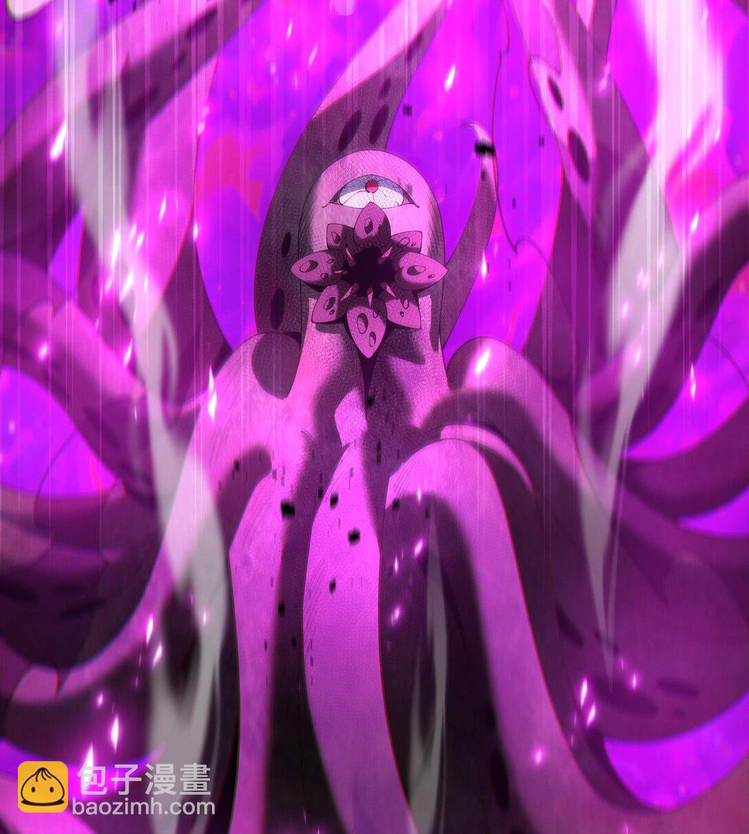 09 法器的秘密(1/3)-第10话