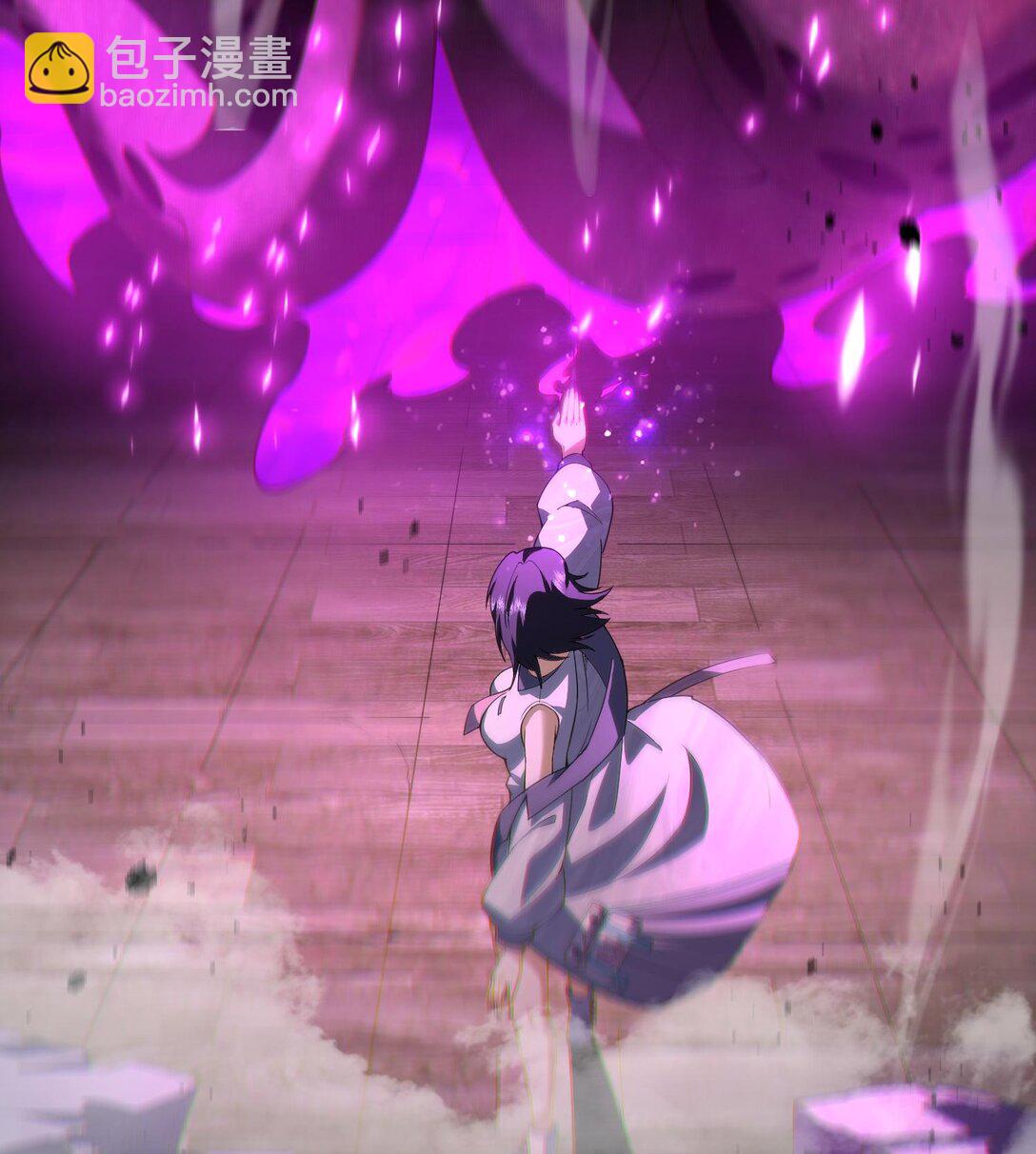 09 法器的秘密(1/3)-第10话