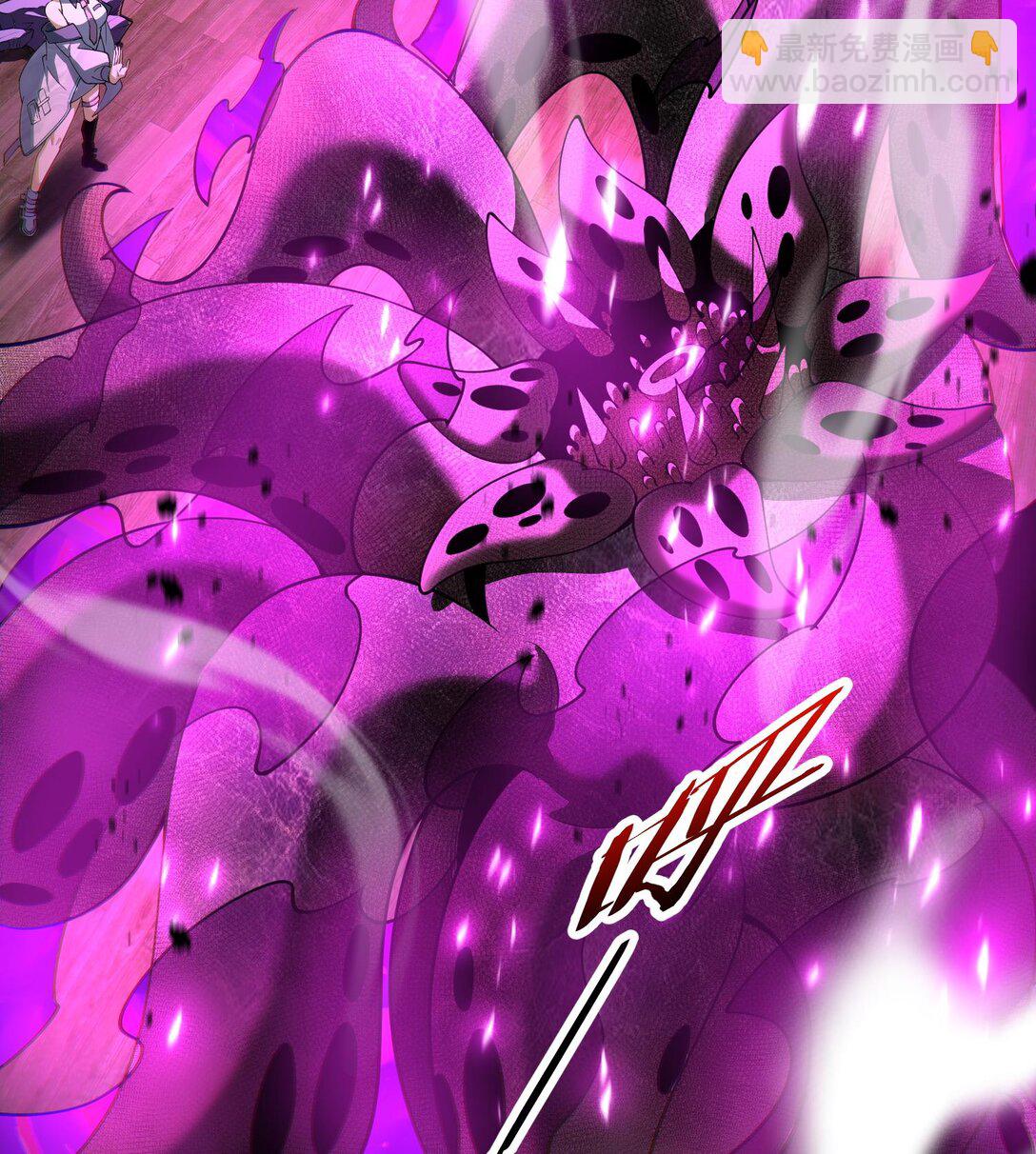 09 法器的秘密(1/3)-第10话