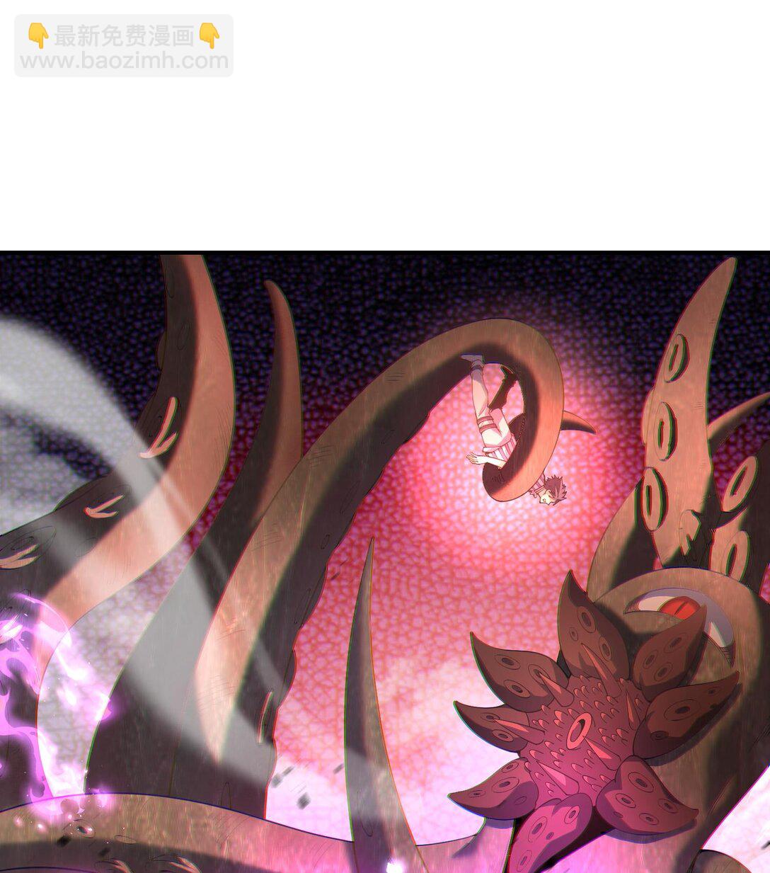 09 法器的秘密(1/3)-第10话