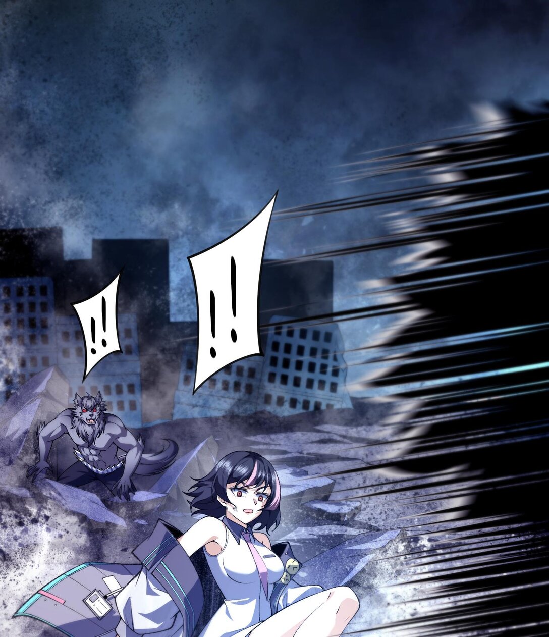 11 自创剑法(1/2)-第12话