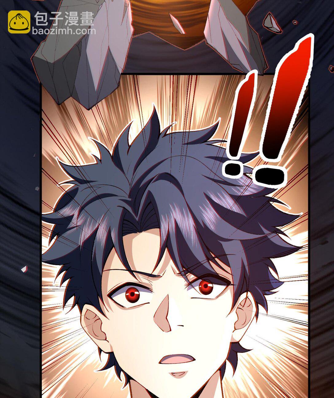 11 自创剑法(1/2)-第12话