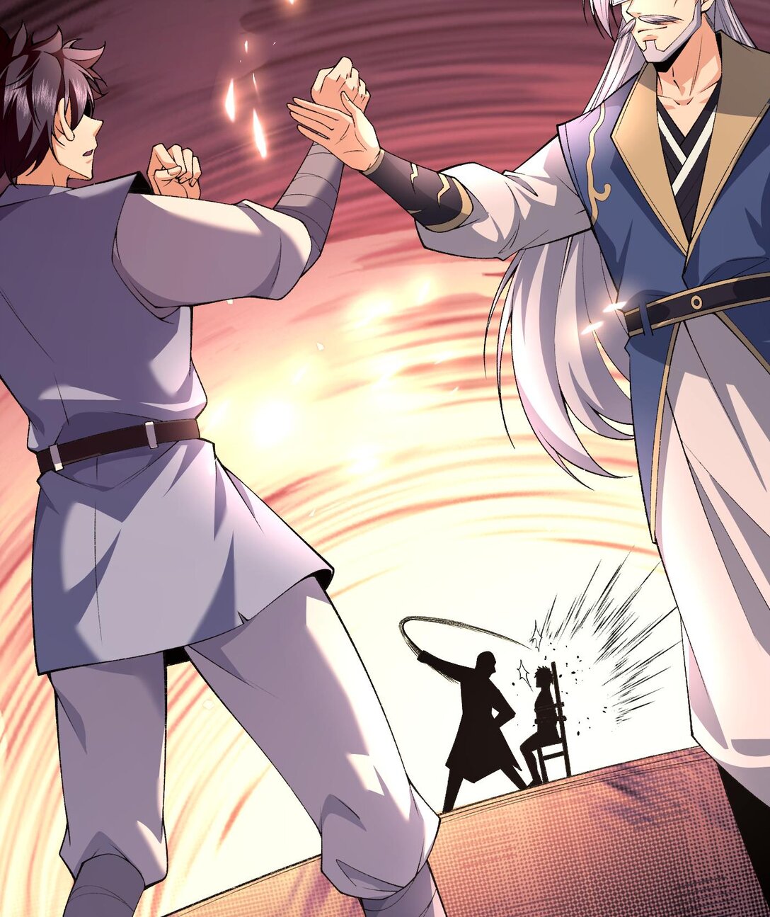 11 自创剑法(1/2)-第12话