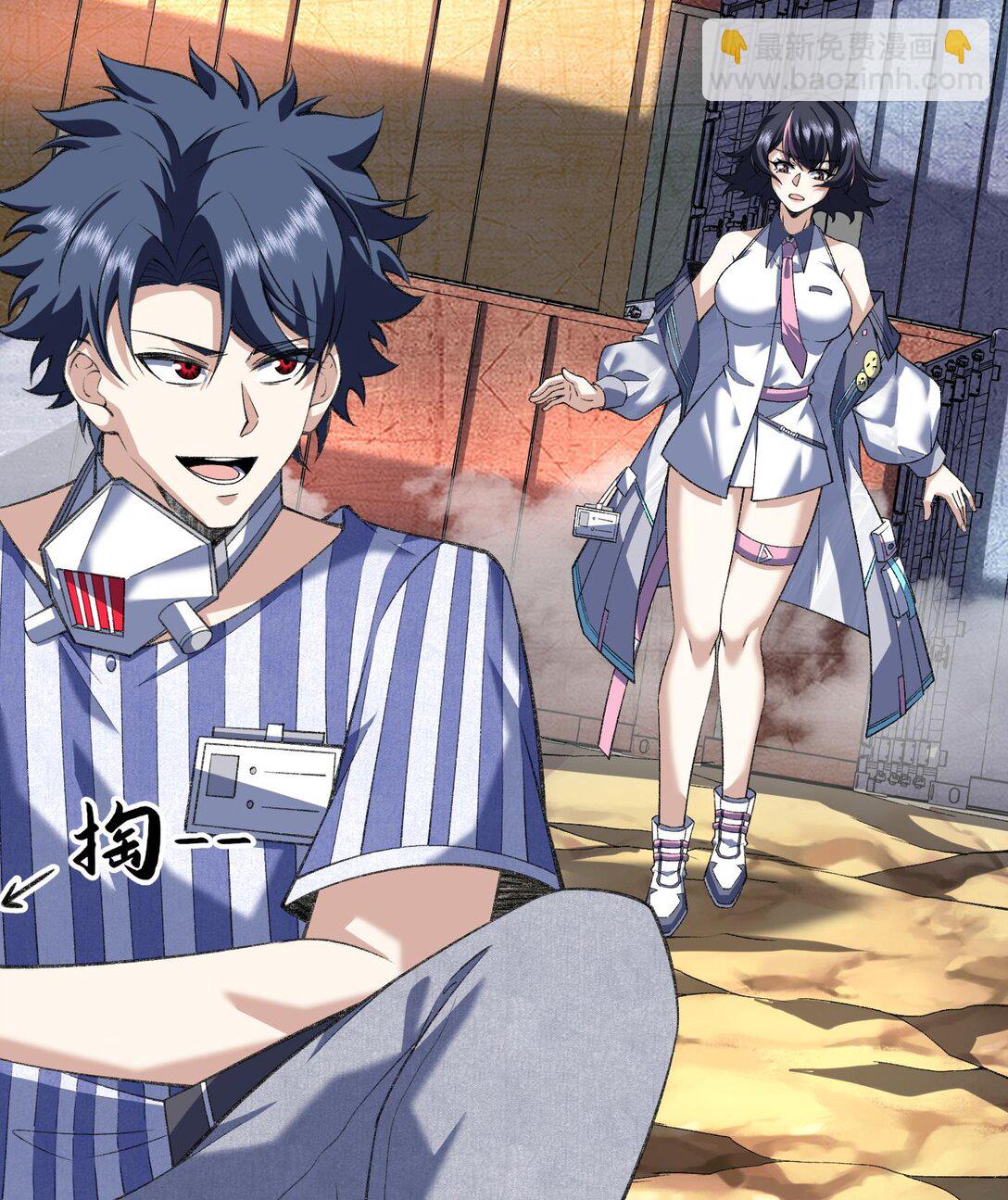 12 我全都要！(1/2)-第14话