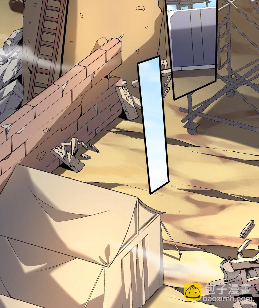 12 我全都要！(1/2)-第14话