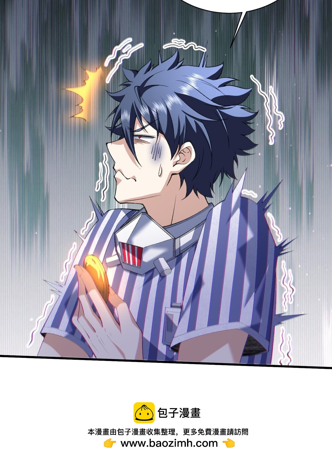 12 我全都要！(1/2)-第14话