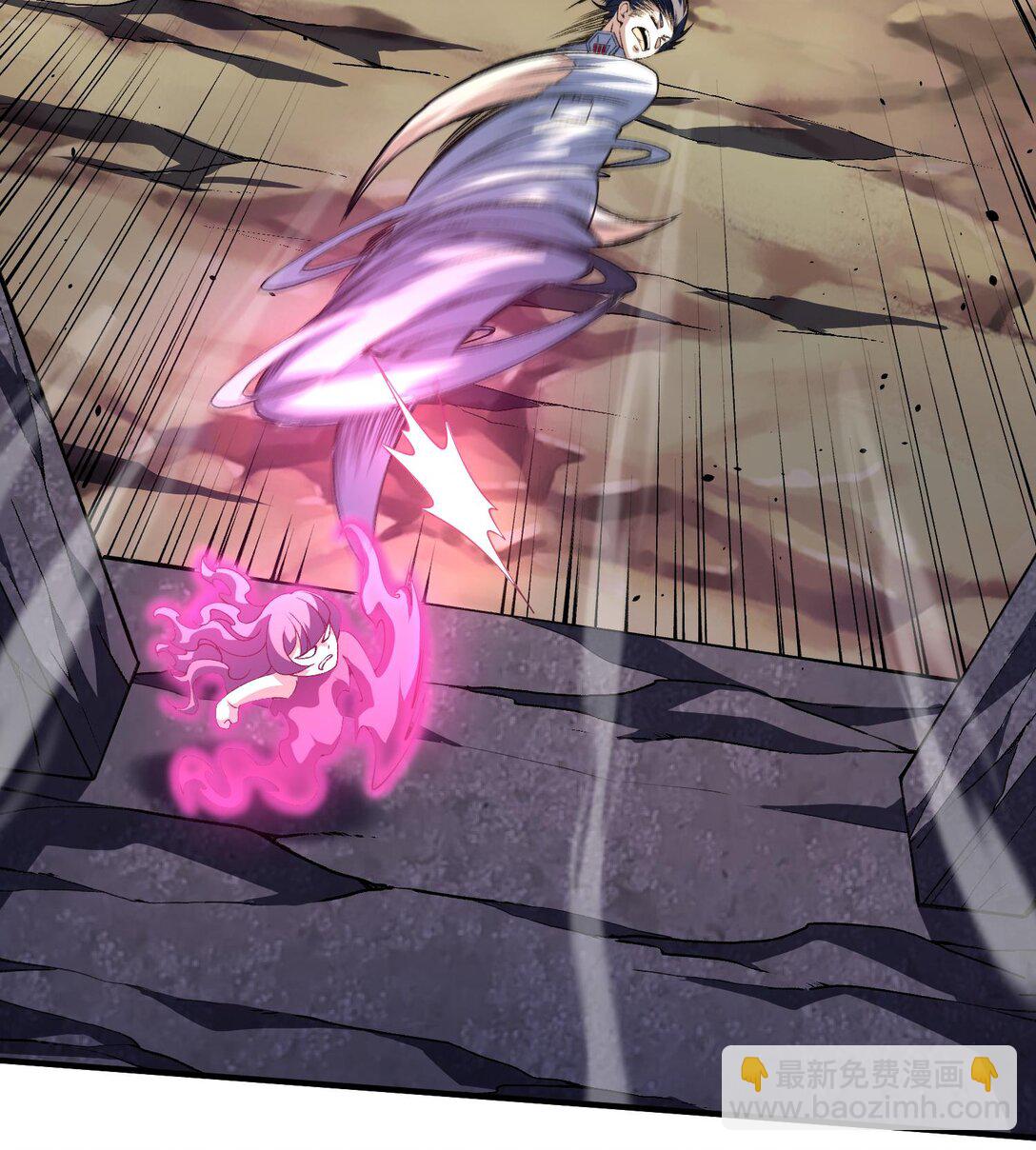 14 鬼火真身(1/2)-第16话