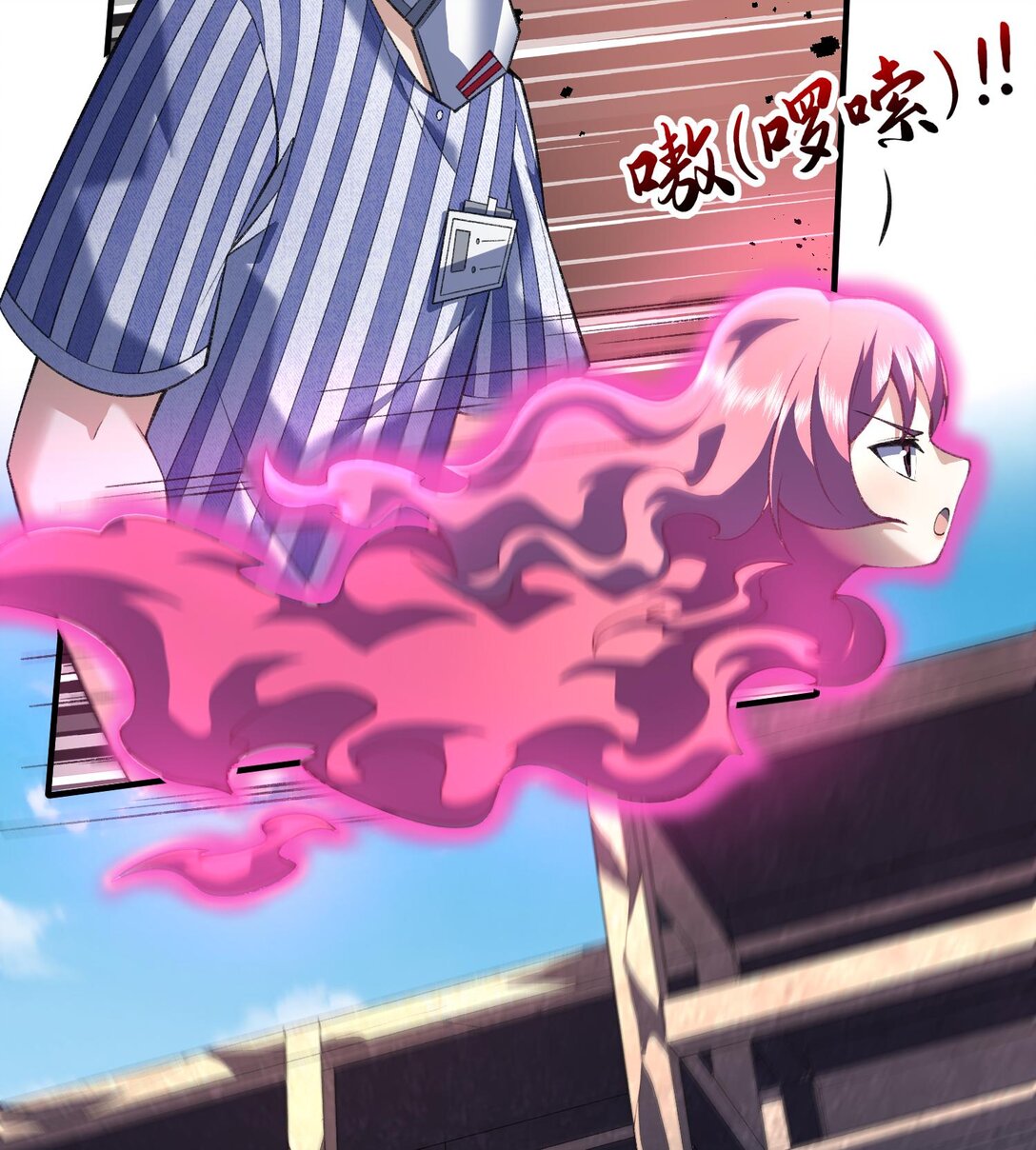 14 鬼火真身(1/2)-第16话