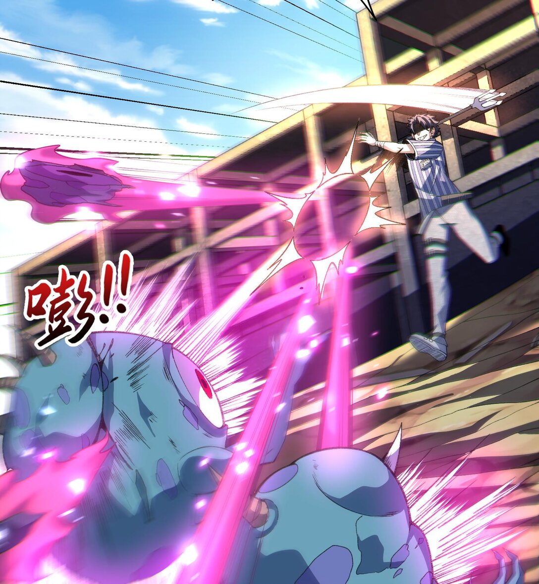 14 鬼火真身(1/2)-第16话