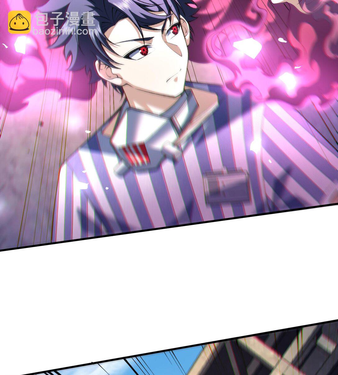 14 鬼火真身(1/2)-第16话