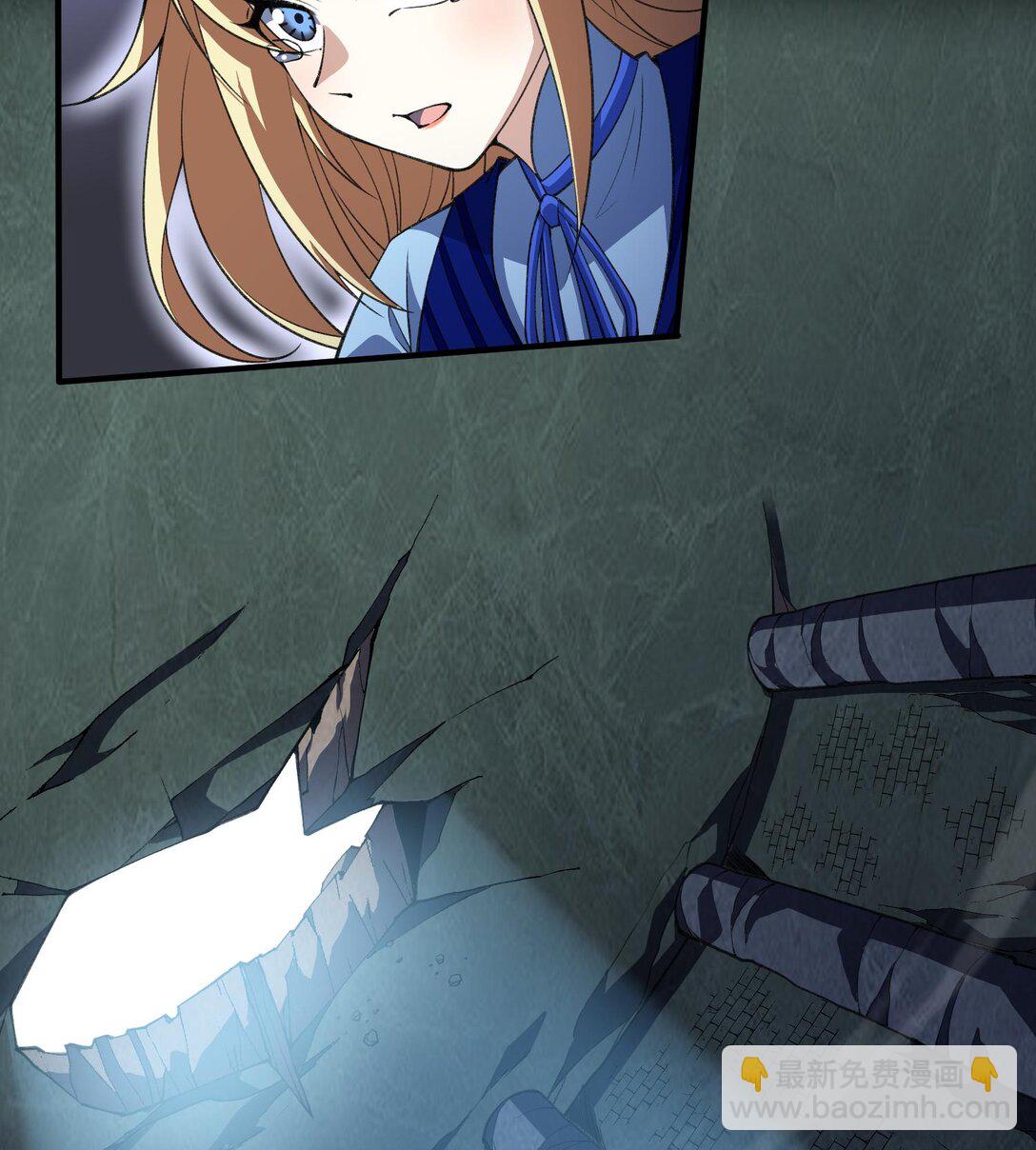 16 隐藏任务(1/2)-第18话