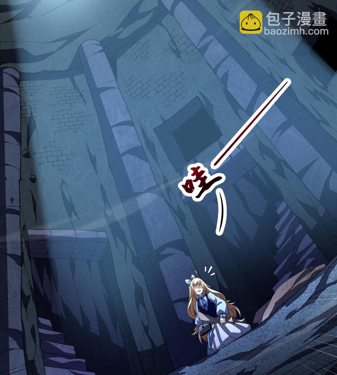 16 隐藏任务(1/2)-第18话