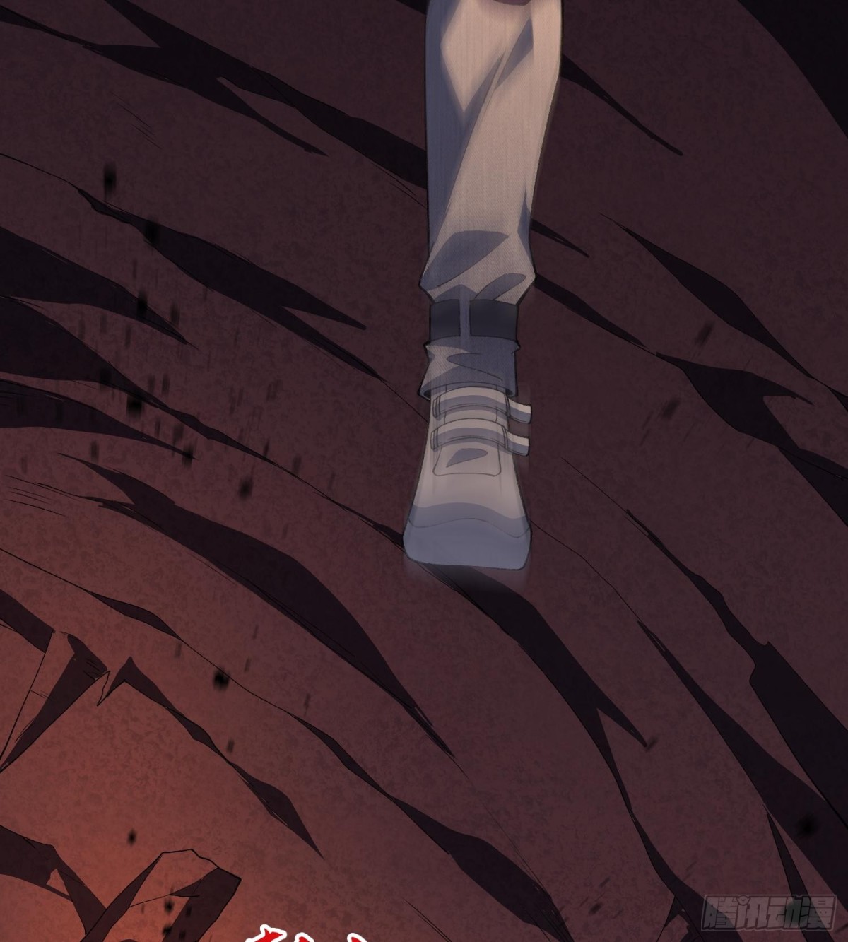 18我真不是魔门卧底啊！(1/3)-第20话