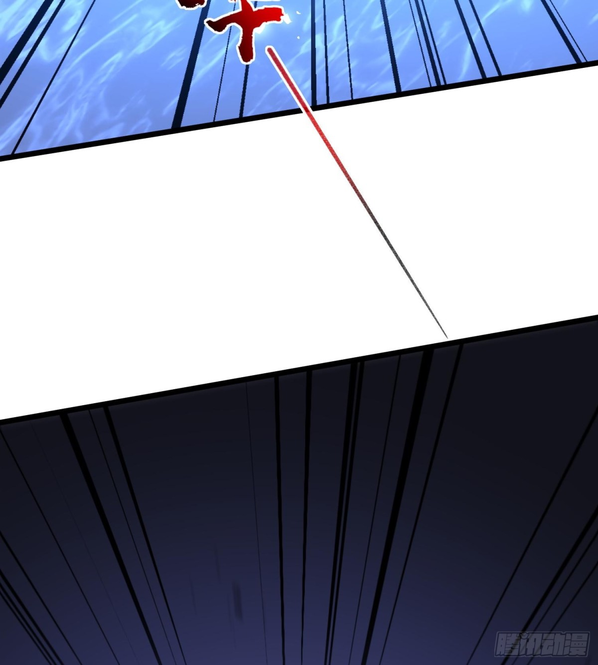 18我真不是魔门卧底啊！(1/3)-第20话